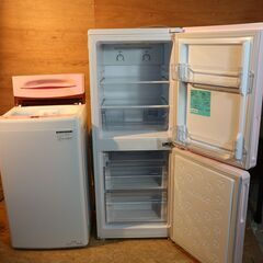 安心の1年保証付き！！ TAG label 2ドア冷蔵庫 AT-RF150-WH 2020年製 154L