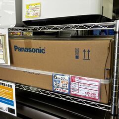 😍未使用エアコン😍6畳用😍Panasonic😍2.2kw😍23年...