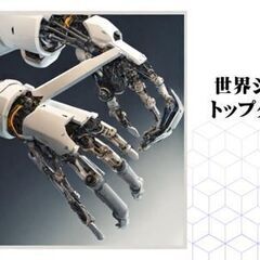 ロボット？難しそう…いえいえ、スーパーカンタン！手のひらのサイズ...