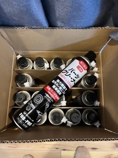 KURE パーツクリーナー  840ml   17本