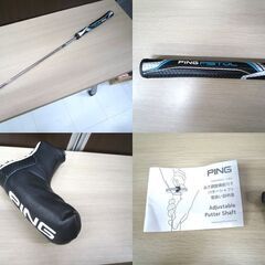 ゴルフクラブ パター PT PING ANSER SIGMA2 ピン アンサー シグマ2