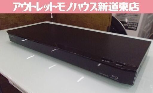 Panasonic ブルーレイレコーダー DMR-BRS500 2014年製 500GB リモコン付き パナソニック ディーガ レコーダー 札幌市東区 新道東店