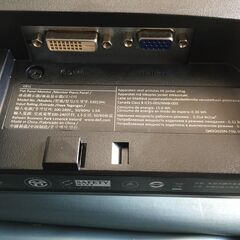 【ネット決済】DELL モニター　２４V