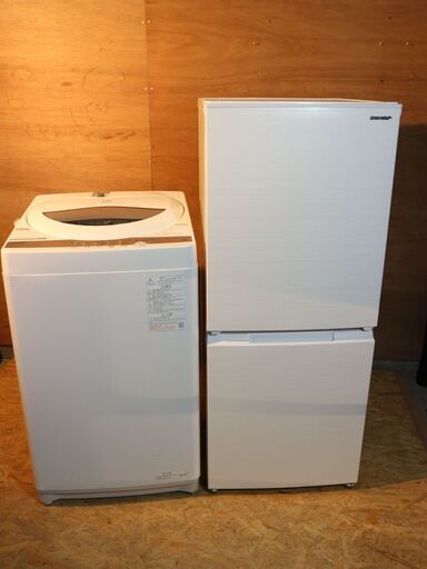 仙台市内近郊配送無料！2021年製 国内メーカー シャープ 152L 2ドア冷蔵庫 東芝 全自動洗濯機 5kg お得な単身セット 高年式 美品