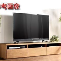 D　未使用/新品　１８０cm　訳あり特価　テレビ台 テレビボード...