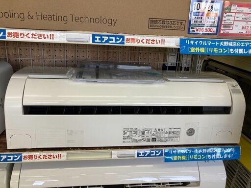 HITACHI /日立/2.8kwエアコン/2019年式/RAS-D28J2195