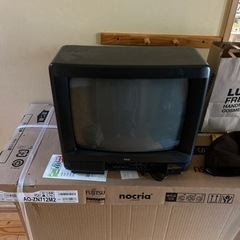 家電 テレビ ブラウン決まりました！管テレビ