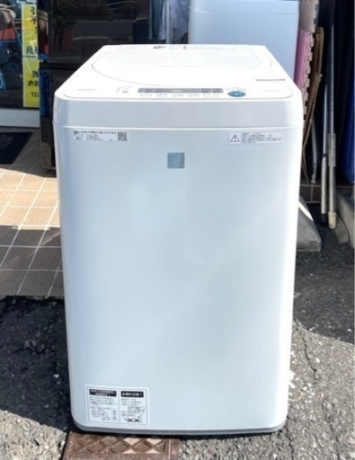 【お買得】 ⭐️日本製⭐️ シャープ SHARP 洗濯機 4.5㎏ ES-G4E7-KW 2020年製