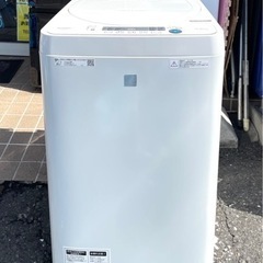 【お買得】 ⭐️日本製⭐️ シャープ SHARP 洗濯機 4.5...