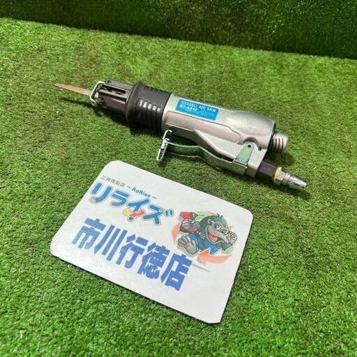 ベッセル GT-AS10 エアーソー【市川行徳店】【店頭取引限定】【中古】管理番号：IT6WQQUUEW8B