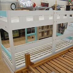 【商談中】 2段ベッド 幅111×奥206×高137cm ホワイト×ライトグリーン系 二段ベッド 兄弟ベッド 子供部屋  札幌市 清田区 平岡