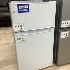 Haier(ハイアール)の2ドア冷蔵庫　BR－85A　のご紹介！