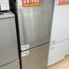 Haier(ハイアール)の2ドア冷蔵庫　JR-XP2NF148F...
