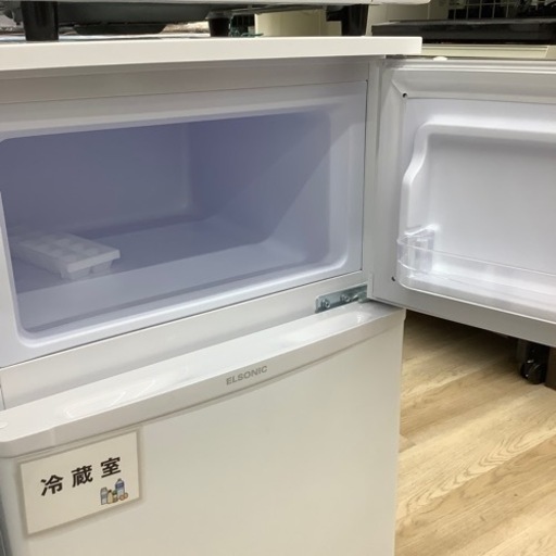 売り切れ】エルソニック ノンフロン冷凍冷蔵庫 EJ-R832W 2021年製