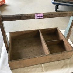 木製道具箱②