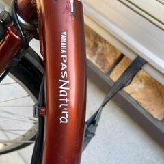 【お話し中】ヤマハ　pas Natura　26インチ