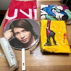 ★新品★山下智久　Liveグッズまとめ売り　5点セット