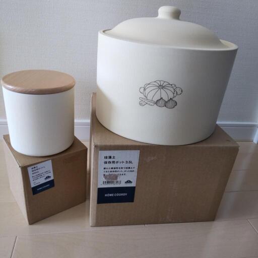 珪藻土　保存　容器