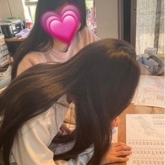 ❤︎個別指導　ペガサス❤︎の画像