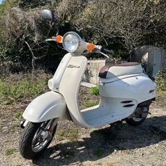 実働ホンダジョルノ 原付 スクーター