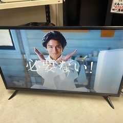 【リサイクルサービス八光】2020年製　山善　テレビ 32型 液...