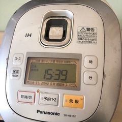 家電 キッチン家電 炊飯器