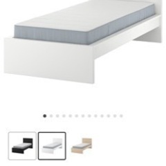<GW中のお渡し限定>IKEA MALM マルム シングルベッド...