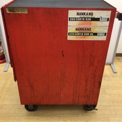 エコツール半田店】Snap-on/スナップオン 7段キャビネット【愛知県