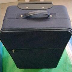 0401-079 スーツケース