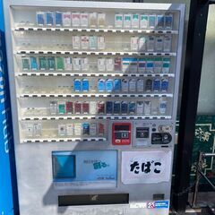 たばこ自販機