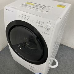 高年式!2023年製! SHARP シャープ ES-S7H-WL...