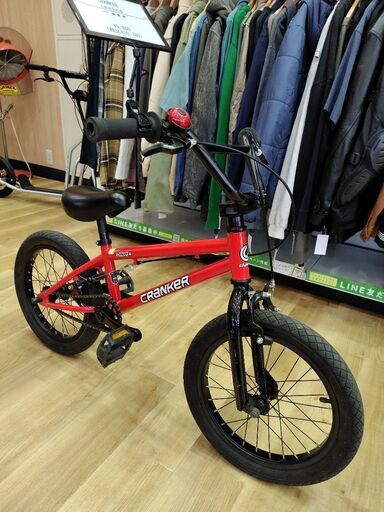 リサイクルショップ【トレジャーファクトリー館林店】子供用自転車CRANKER