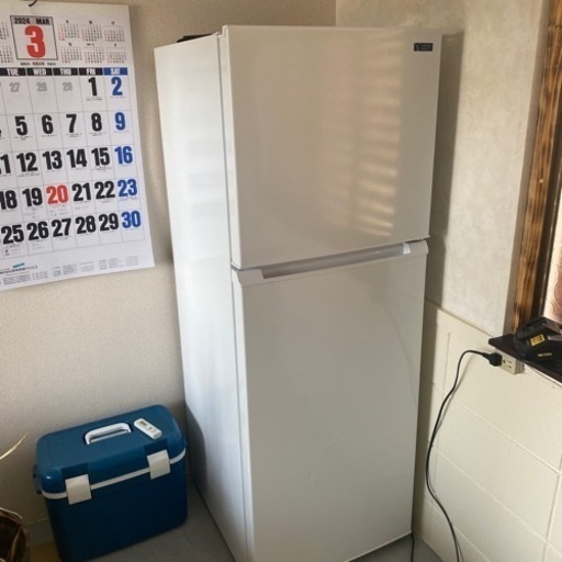 家電 キッチン家電 冷蔵庫