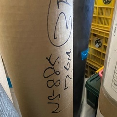 東リ  複層ビニル床シート 7.6m