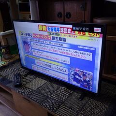 2021年製 マクスゼン 32V型 液晶テレビ 配達設置対応/1...