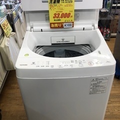 12/27✨✨ヤマダ/YAMADA 2017年製 6kg 洗濯機 YWM-T60A1 北海道旭川市 