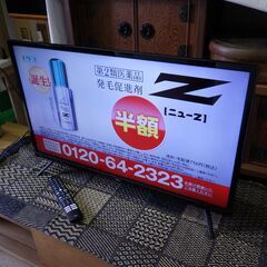 2020年製 TCL 32型液晶 androidテレビ 配達設置対応/1カ月保証 初期化済み S515 黒 32S515 [32V型 /ハイビジョン /YouTube対応]