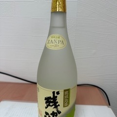 お酒 日本酒