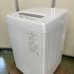 【ネット決済】TORHIBA電気洗濯機