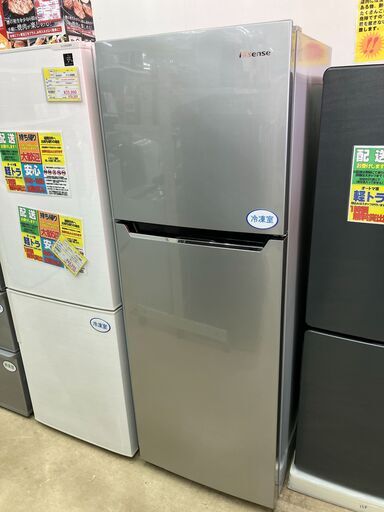 Hisense ハイセンス 227L冷蔵庫 2016 HR-B2301 No.1573● ※現金、クレジット、スマホ決済対応※