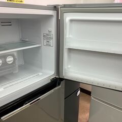 Hisense ハイセンス 227L冷蔵庫 2016 HR-B2301 No.1573● ※現金、クレジット、スマホ決済対応※