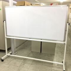 中古　良品　自立式　ホワイトボード　両面　無地　脚付　キャスター...