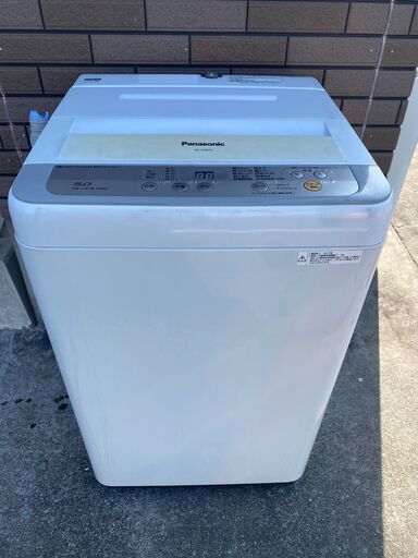 パナソニック 5.0kg 全自動洗濯機　シルバーPanasonic NA-F50B10-S 0330-0-1-2