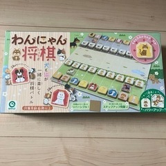 おもちゃ 将棋