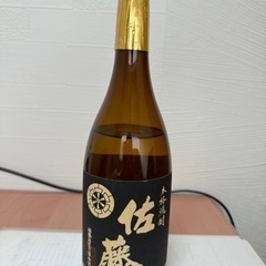 お酒 日本酒