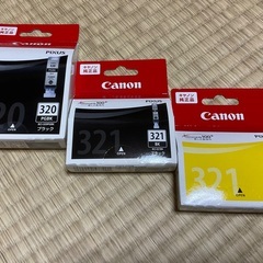 未開封 Canon( キャノン)プリンター純正インク箱入り3個