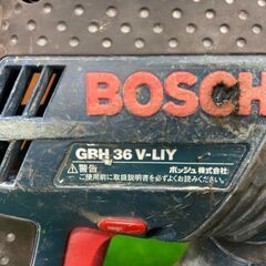 充電式ハンマードリル GBH36V-LIY ボッシュ BOSCH 税込￥17,600-【店頭引取限定】【寄楽屋 きらくや 成田本店】
