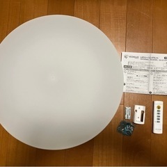 【お譲り先決まりました】LED 2021年製　アイリスオーヤマ　...