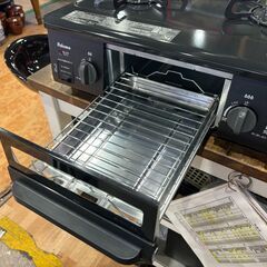 ✨安心の動作保証付✨パロマ 2017年製 LPガス用/ガステーブル IC-N36B