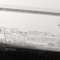 エアコン 2018年製 富士通 FUJITSU 10畳用